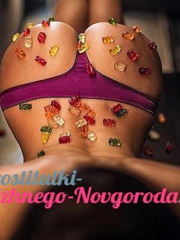 Индивидуалка Агнесса фото 2