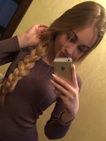 Проститутка Марта, 25 лет, г. Ровно